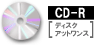 d_img_cd