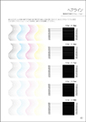 ���饷���������������ʤ饪��饤������Υեǥӥ� Colorchart16