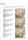 ���饷���������������ʤ饪��饤������Υեǥӥ� Colorchart17