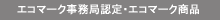 ���饷���������������ʤ饪��饤������Υեǥӥ� �����ޡ�����̳��ǧ�ꡦ�����ޡ�������