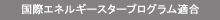 ���饷���������������ʤ饪��饤������Υեǥӥ� ��ݥ��ͥ륮���������ץ������Ŭ��