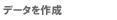 ���饷���������������ʤ饪��饤������Υեǥӥ� �ǡ��������