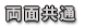 ���饷���������������ʤ饪��饤������Υեǥӥ� ξ�̶���