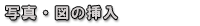 ���饷���������������ʤ饪��饤������Υեǥӥ� �̿����ޤ�����
