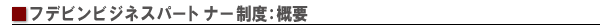 ���饷���������������ʤ饪��饤������Υեǥӥ� �եǥӥ�ӥ��ͥ��ѡ��ȥʡ����١�����