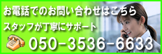 ���饷���������������ʤ饪��饤������Υեǥӥ� �����äǤΤ��䤤��碌��