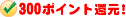 PDF���ƥ���ե����å�