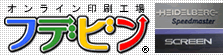 ���饷���������������ʤ饪��饤������Υեǥӥ� �ȥåץڡ�������