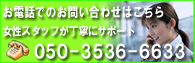 ���饷���������������ʤ饪��饤������Υեǥӥ� ���䤤��碌�ϥ��ݡ��ȥ��󥿡���