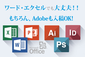 Ѵ̵ 饷  եåȰ ꡼եåȰ λ쥫ɰ ϥ DM ܰ WEB ե Office JapanColorɸǧ  Ѹ UVδ С  졼å ɥ ѥȡб ̵ ʧ μб