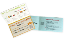 2̾ɡķ2̾ 饷  ͥåȰ ե饤䡼 CD쥤ɰ  ӥ Ȥ ǡ ǥ InDesign JapanColorޥåǧ ޥߥ FM꡼ UVӡ  ܥ ǥܥOpenOffice ÿб ̵ Ǽ Ѥ̵