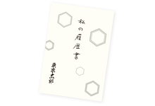  饷  饤 CD㥱åȰ ѥեåȰ Tİ ̵Ȥ PDF եȥå Photoshop ѥ󥫥顼ޥåǧ ߥ ޥåPPŽ UVꥪȡ ߸ ۥ ץ󥪥ե DICб ̵ Ǽ Ѥб