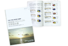 ʸ 饷  եåȰ ꡼եåȰ λ쥫ɰ ϥ DM ܰ WEB ե Office JapanColorɸǧ  Ѹ UVδ С  졼å ɥ ѥȡб ̵ ʧ μб
