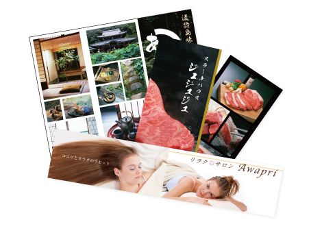 Źް 饷  ǥ ե꡼ڡѡ ʹ ̾ɰ  ޥåȥȻ Ϻ  Word JapanColorǧ Ѵ SP ѡ 糰ޥե б ̵ 쥸åȥб Excel