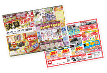 磻Ƚ饷 饷  饤ץ Ұ Ѹѥ 2  ɸǧ 饹ȥ졼 Illustrator ѥ󥫥顼ǧ PPŽ UV ָ 顼 饤 ץ롼б ߥ ̵б ͥåȥץ