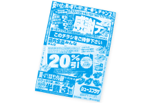 ÿ1饷 饷  ͥåȰ ե饤䡼 CD쥤ɰ  ӥ Ȥ ǡ ǥ InDesign JapanColorޥåǧ ޥߥ FM꡼ UVӡ  ܥ ǥܥOpenOffice ÿб ̵ Ǽ Ѥ̵