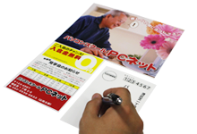 ֿϥդ饷 饷  饤 CD㥱åȰ ѥեåȰ Tİ ̵Ȥ PDF եȥå Photoshop ѥ󥫥顼ޥåǧ ߥ ޥåPPŽ UVꥪȡ ߸ ۥ ץ󥪥ե DICб ̵ Ǽ Ѥб