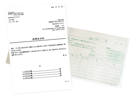 書類送付状印刷 伝票印刷 フォーム印刷 印刷通販の印刷便 伝票印刷 フォーム印刷のことなら印刷便へ