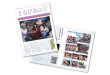 桦ػ 饷  饤ץ Ұ Ѹѥ 2  ɸǧ 饹ȥ졼 Illustrator ѥ󥫥顼ǧ PPŽ UV ָ 顼 饤 ץ롼б ߥ ̵б ͥåȥץ