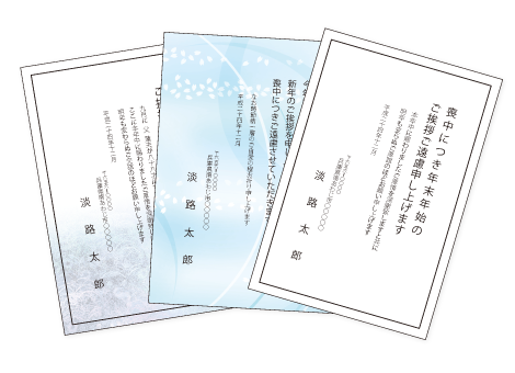ϥ渫ϥ 饷  ǥ ե꡼ڡѡ ʹ ̾ɰ  ޥåȥȻ Ϻ  Word JapanColorǧ Ѵ SP ѡ 糰ޥե б ̵ 쥸åȥб Excel