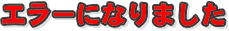 顼ˤʤޤ 饷  ǥޥɰ  Х ݥ ޹ Ȼ   QuarkXPress ѥ󥫥顼ɸǧ ꤢ Хꥢ֥ եå ȯ Adobe PANTONEб ̵  Ȼ