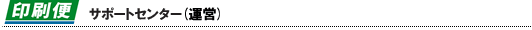 إݡȥ󥿡 饷  ǥޥɰ  Х ݥ ޹ Ȼ   QuarkXPress ѥ󥫥顼ɸǧ ꤢ Хꥢ֥ եå ȯ Adobe PANTONEб ̵  Ȼ