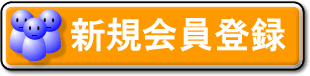 Ͽ 饷  ǥ ե꡼ڡѡ ʹ ̾ɰ  ޥåȥȻ Ϻ  Word JapanColorǧ Ѵ SP ѡ 糰ޥե б ̵ 쥸åȥб Excel