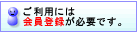 ǡƤǤʸμ 饷  ͥåȰ ե饤䡼 CD쥤ɰ  ӥ Ȥ ǡ ǥ InDesign JapanColorޥåǧ ޥߥ FM꡼ UVӡ  ܥ ǥܥOpenOffice ÿб ̵ Ǽ Ѥ̵