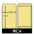 封筒イメージ チラシ印刷 印刷通販 オンライン印刷 CDジャケット印刷 パンフレット印刷 Tシャツ印刷 無線とじ印刷 PDF入稿 フォトショップ入稿 Photoshop入稿 ジャパンカラーマッチング認証 ミシン マットPP貼 UVリオトーン印刷 蓄光印刷 ホログラム箔 オープンオフィス入稿 DIC対応 全国送料無料 代金後納 見積もり対応