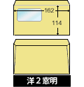 ᡼ 饷  ǥ ե꡼ڡѡ ʹ ̾ɰ  ޥåȥȻ Ϻ  Word JapanColorǧ Ѵ SP ѡ 糰ޥե б ̵ 쥸åȥб Excel