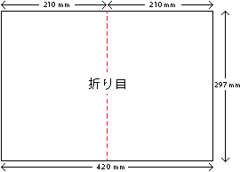 ̥쥤 饷  եåȰ ꡼եåȰ λ쥫ɰ ϥ DM ܰ WEB ե Office JapanColorɸǧ  Ѹ UVδ С  졼å ɥ ѥȡб ̵ ʧ μб