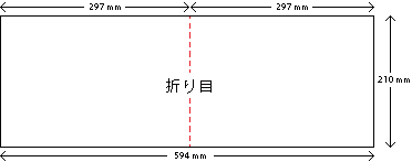 ̥쥤 饷  եåȰ ꡼եåȰ λ쥫ɰ ϥ DM ܰ WEB ե Office JapanColorɸǧ  Ѹ UVδ С  졼å ɥ ѥȡб ̵ ʧ μб