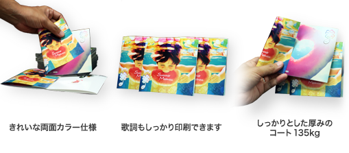 CD4p 饷  ͥåȰ  Ұ ɰ Ĺ3  ֻ ѥݥ PowerPoint ѥ󥫥顼ץ롼ǧ  UV å   Microsoft 顼ץ롼б ɽ ߥ߲ ʬǼб CS