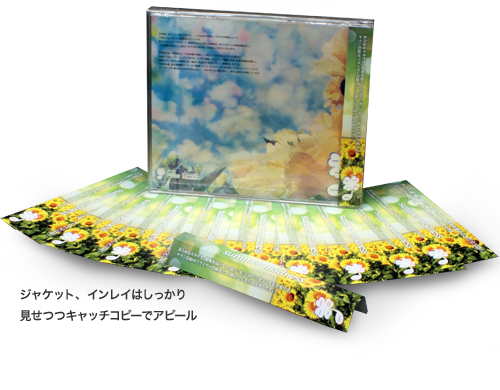CDS 饷  饤 CD㥱åȰ ѥեåȰ Tİ ̵Ȥ PDF եȥå Photoshop ѥ󥫥顼ޥåǧ ߥ ޥåPPŽ UVꥪȡ ߸ ۥ ץ󥪥ե DICб ̵ Ǽ Ѥб