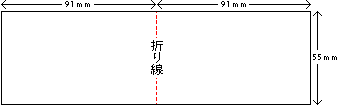 ̥쥤 饷  饤 CD㥱åȰ ѥեåȰ Tİ ̵Ȥ PDF եȥå Photoshop ѥ󥫥顼ޥåǧ ߥ ޥåPPŽ UVꥪȡ ߸ ۥ ץ󥪥ե DICб ̵ Ǽ Ѥб