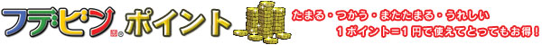 ݥ 饷  ǥޥɰ  Х ݥ ޹ Ȼ   QuarkXPress ѥ󥫥顼ɸǧ ꤢ Хꥢ֥ եå ȯ Adobe PANTONEб ̵  Ȼ