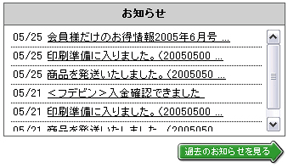 Τ餻 饷  饤 CD㥱åȰ ѥեåȰ Tİ ̵Ȥ PDF եȥå Photoshop ѥ󥫥顼ޥåǧ ߥ ޥåPPŽ UVꥪȡ ߸ ۥ ץ󥪥ե DICб ̵ Ǽ Ѥб