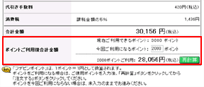ݥȻˡ 饷  ͥåȰ ե饤䡼 CD쥤ɰ  ӥ Ȥ ǡ ǥ InDesign JapanColorޥåǧ ޥߥ FM꡼ UVӡ  ܥ ǥܥOpenOffice ÿб ̵ Ǽ Ѥ̵
