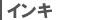  饷  ǥޥɰ  Х ݥ ޹ Ȼ   QuarkXPress ѥ󥫥顼ɸǧ ꤢ Хꥢ֥ եå ȯ Adobe PANTONEб ̵  Ȼ