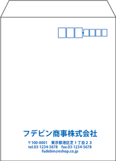 社名の印刷色と同色で郵便枠を印刷した場合