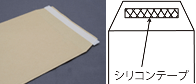 エルコン付(耳付き)