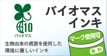 Хޥ