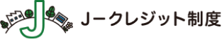 J-쥸å
